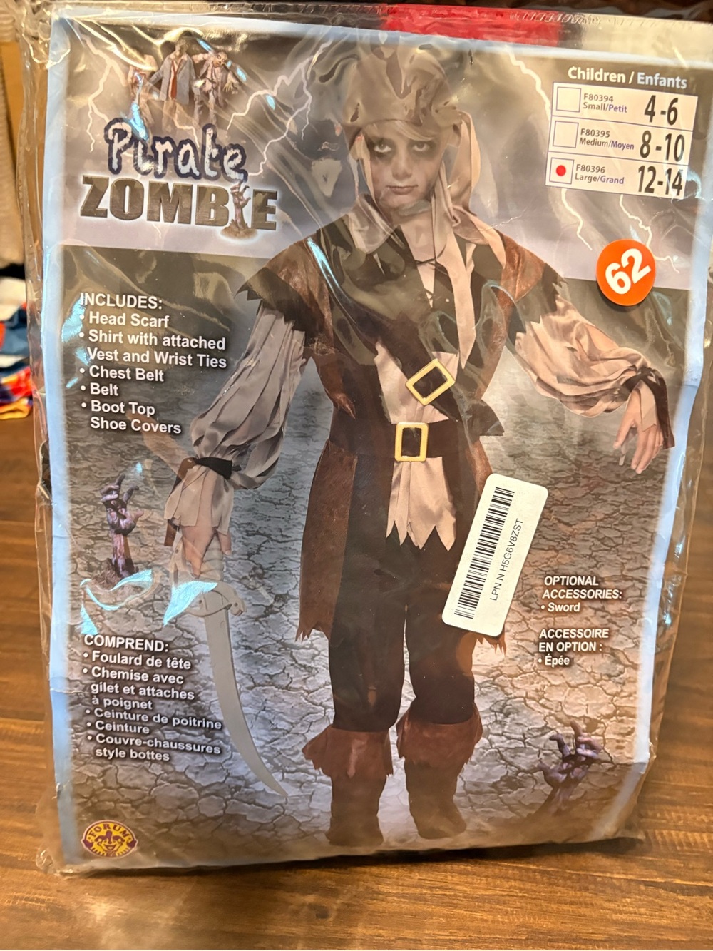 Pirate Zombie Kids Costume - Brown and Black- Size 12-14 Large